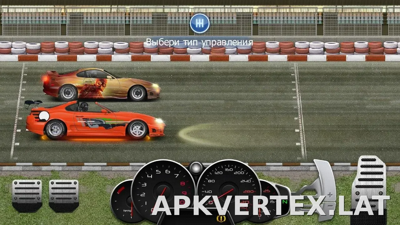 Drag Racing: Уличные гонки скриншот 2