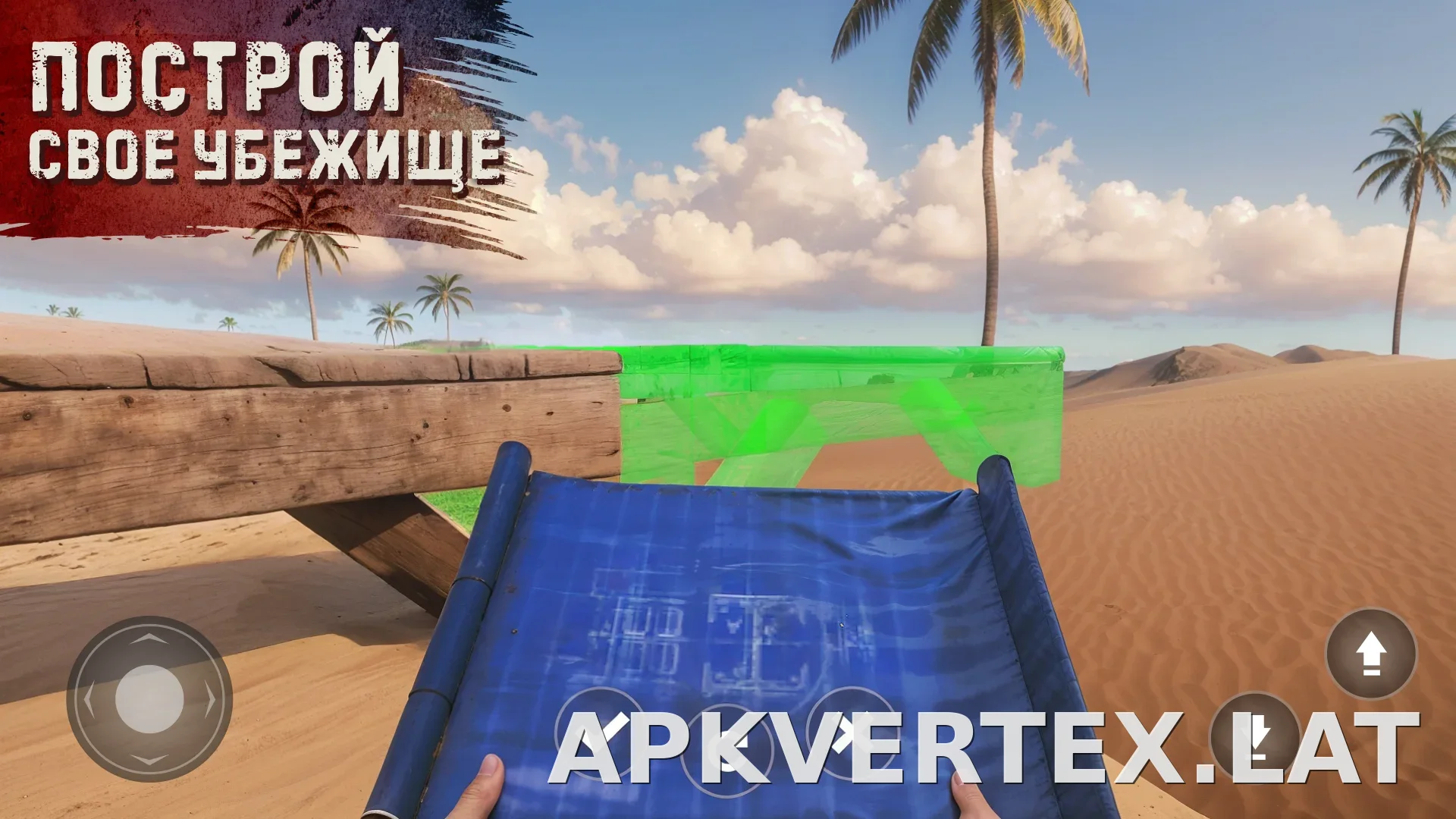 Oxide: Survival Island скриншот 2
