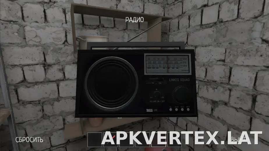 SchoolBoy Runaway скриншот 1